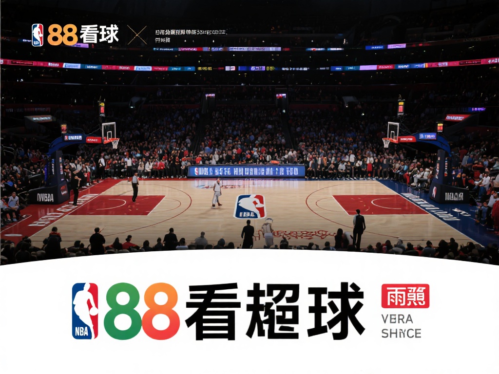 具体案例：次年NBA总决赛直播期间，由于