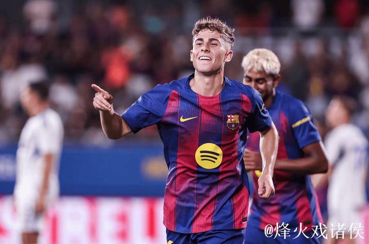 巴萨的传闻？阿卜杜勒卡里姆：当然有压力，但我专注于自身