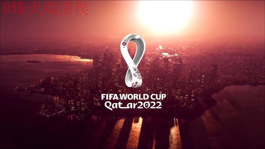 全高清震撼呈现:2022世界杯热门赛事直播 全高清震撼呈现:2022世界杯热门赛事直播